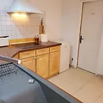 شقة Proche Maison Carree نيم